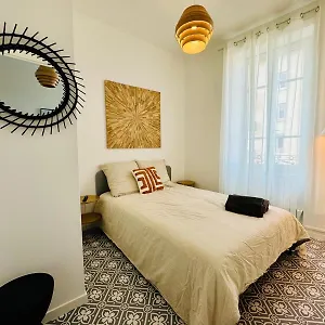 Barry Appartement Villeurbanne
